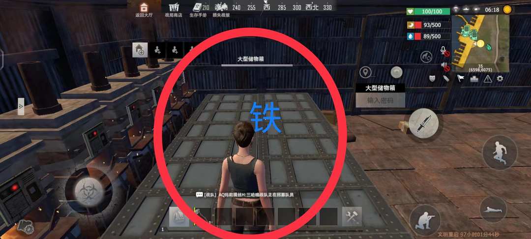 [图片]