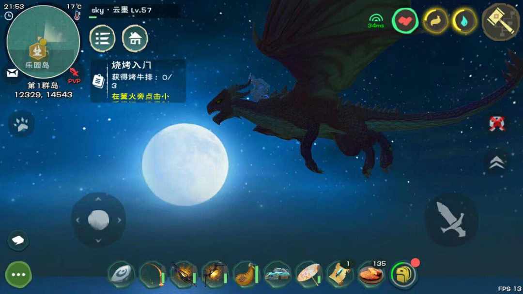[图片]