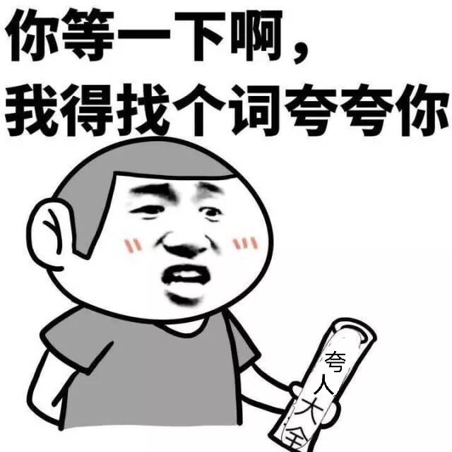 [图片]
