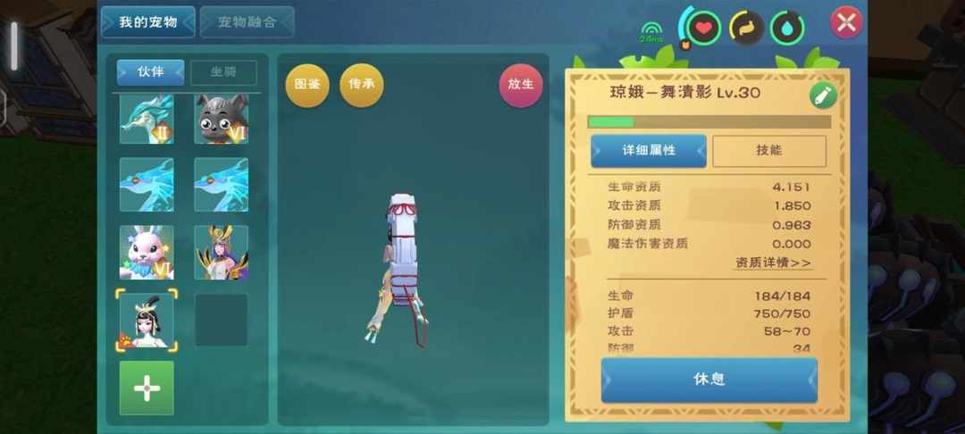 [图片]