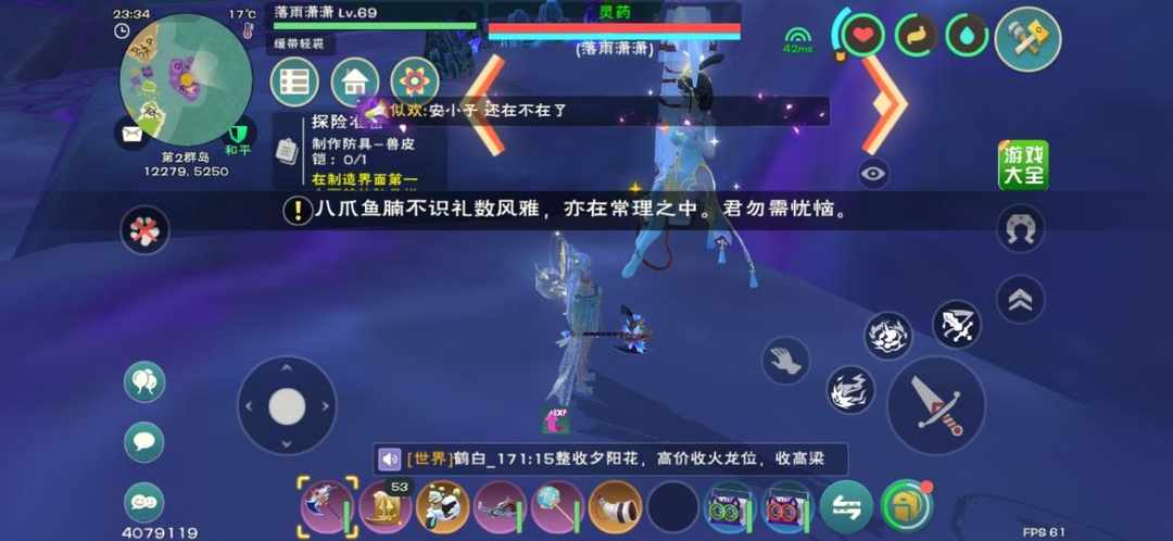 [图片]