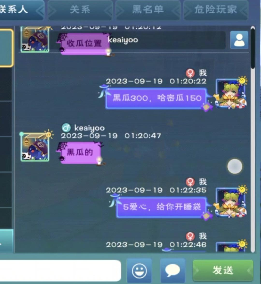 [图片]