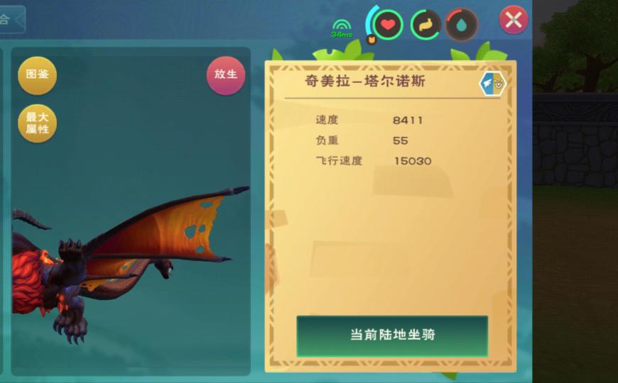 [图片]