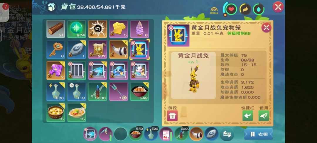 [图片]