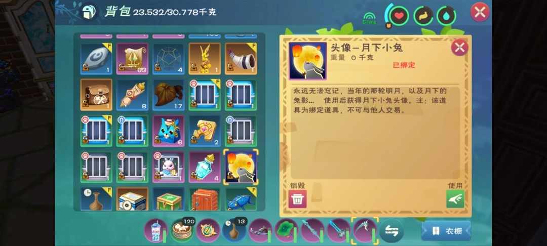[图片]