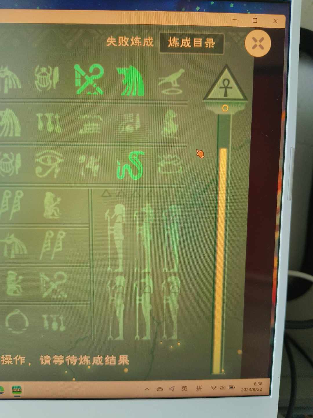 [图片]