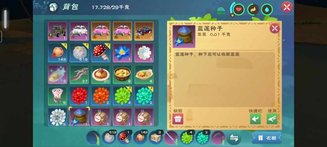 [图片]