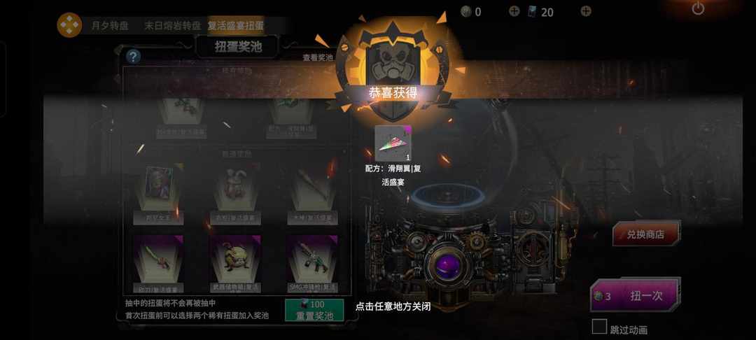 [图片]