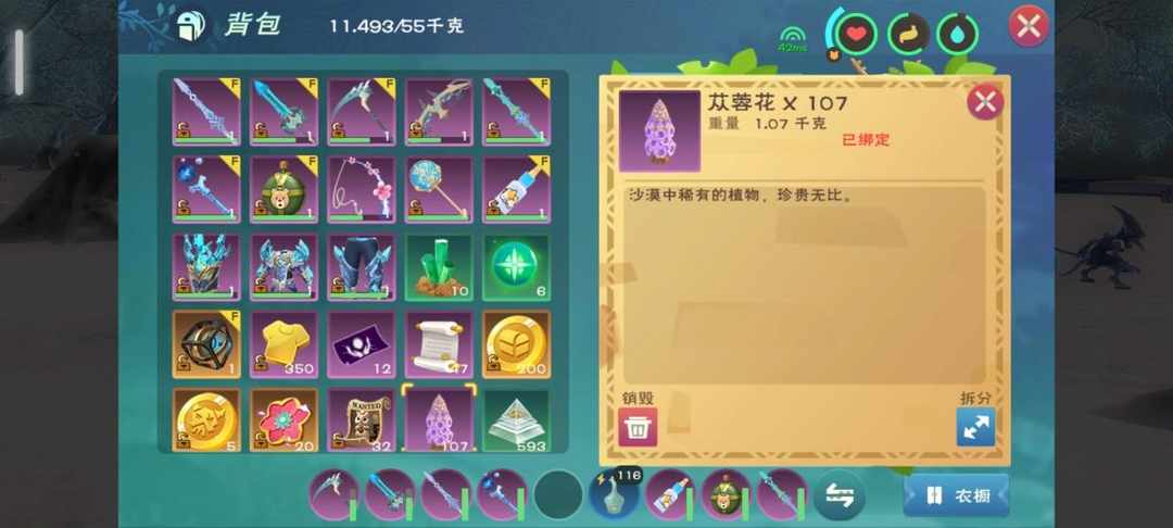 [图片]