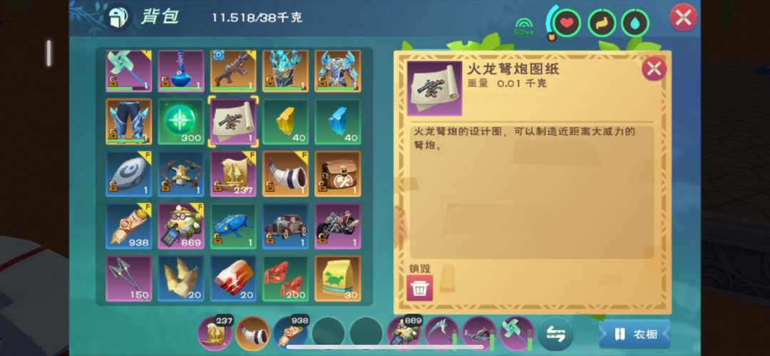 [图片]