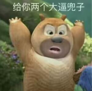 [图片]