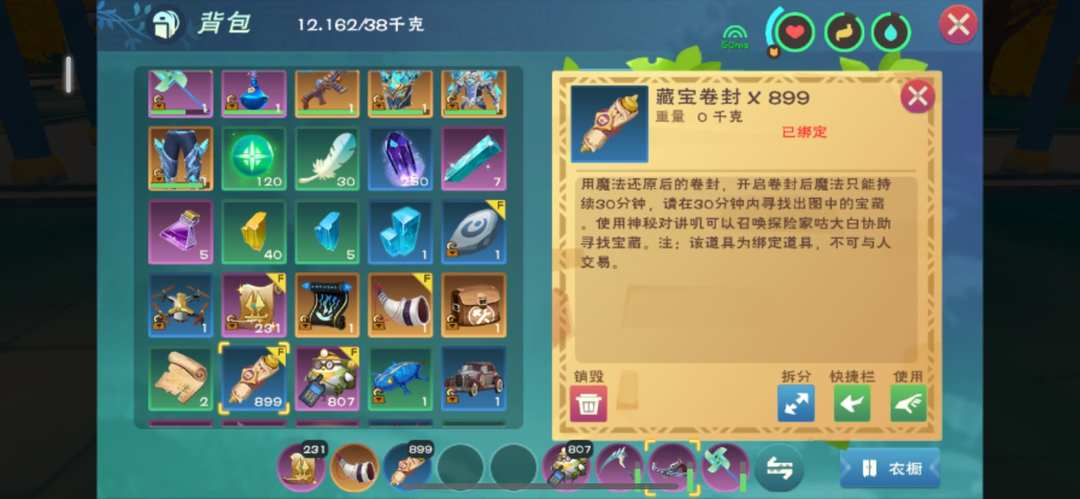 [图片]