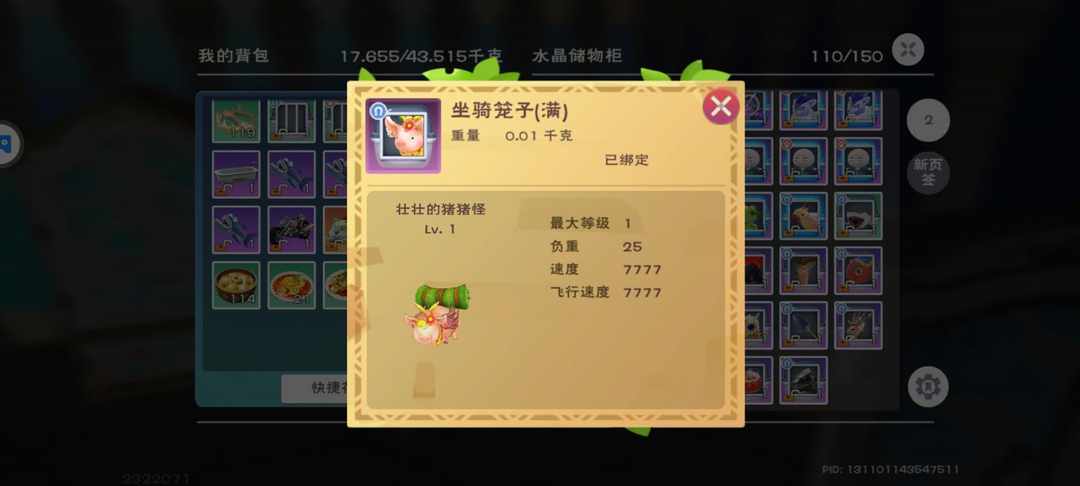 [图片]