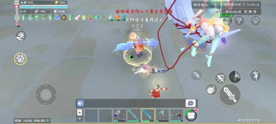 [图片]