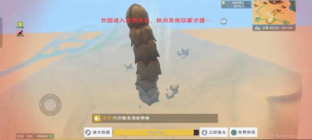 [图片]