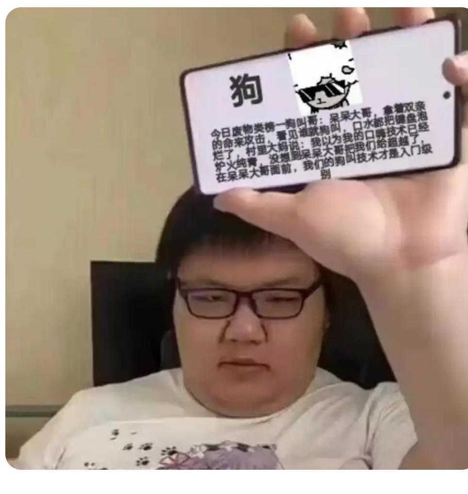 [图片]