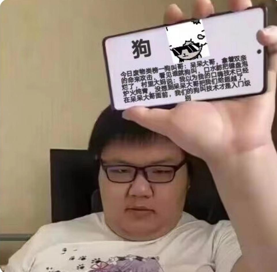 [图片]