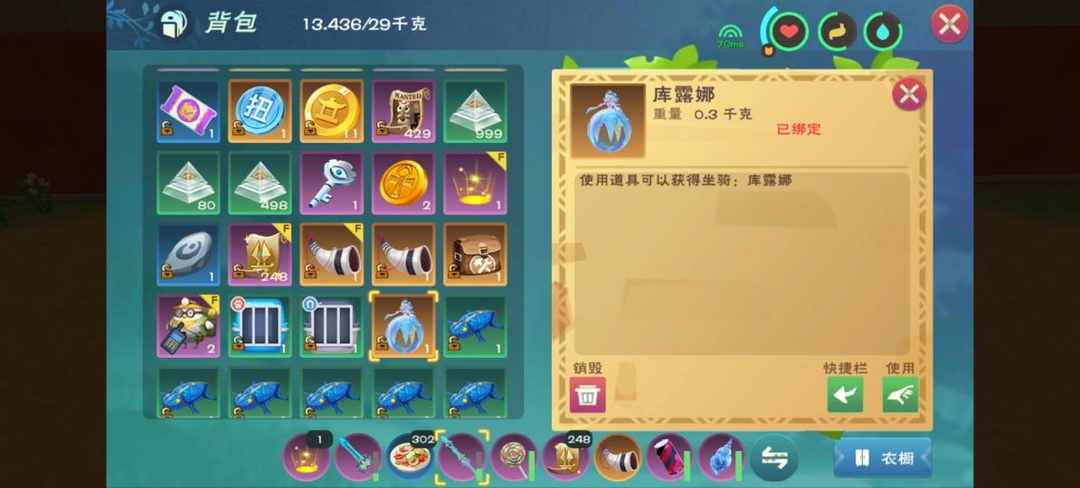 [图片]