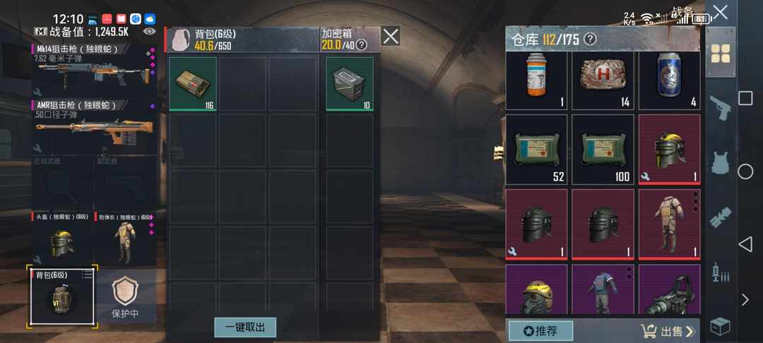[图片]