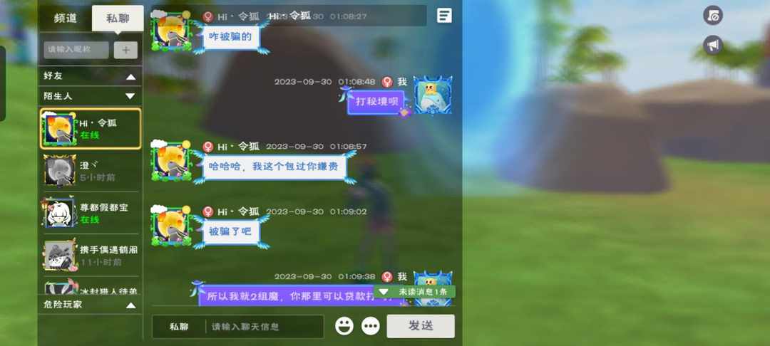 [图片]