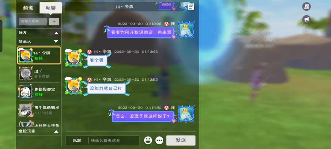 [图片]
