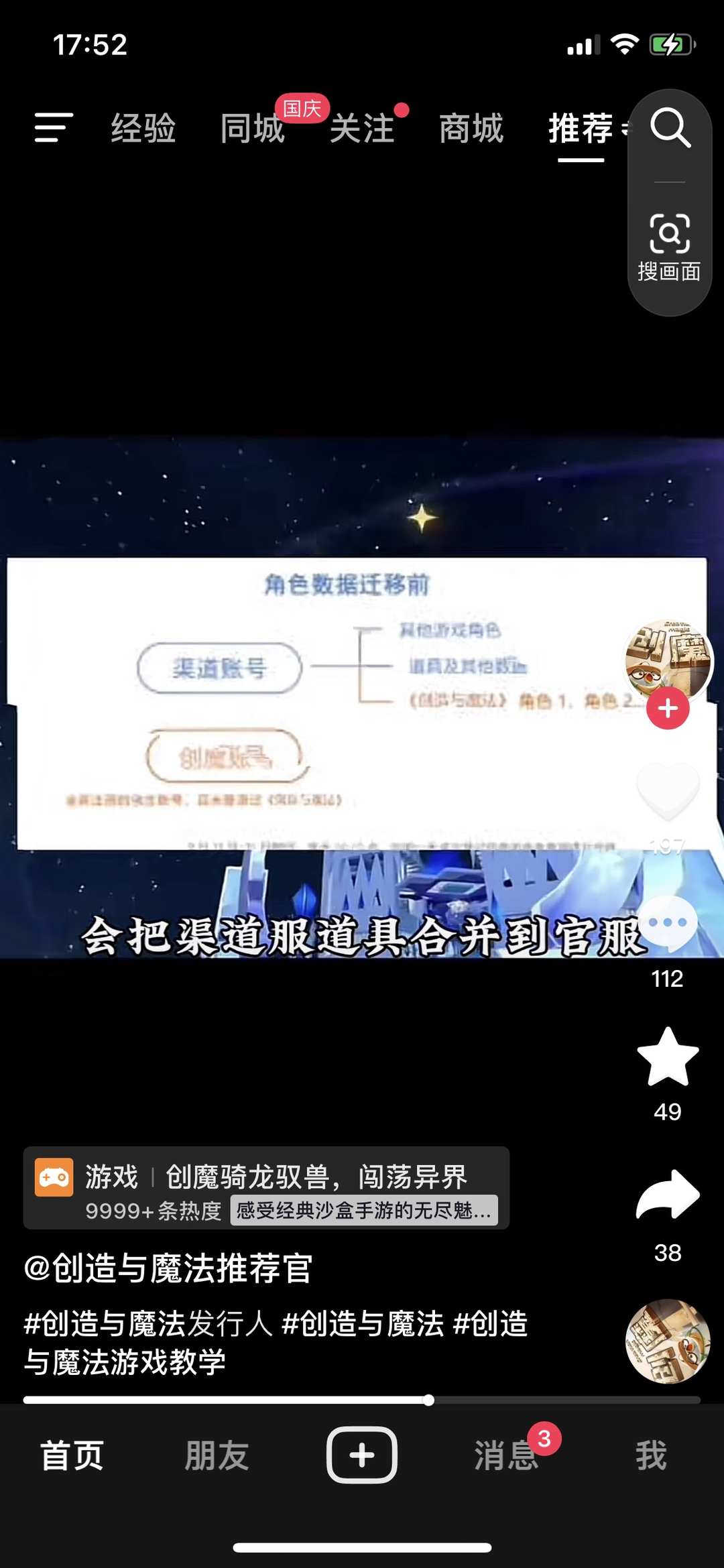 [图片]