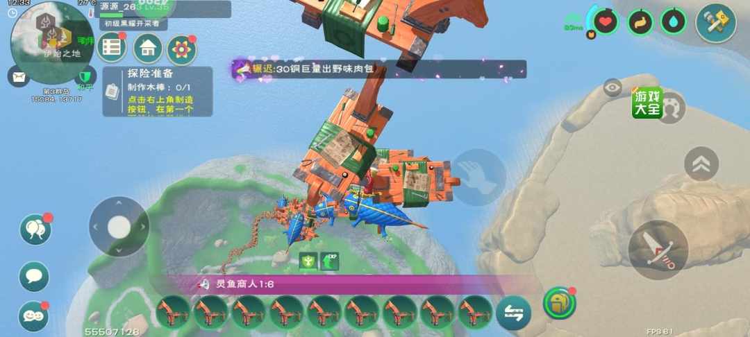 [图片]