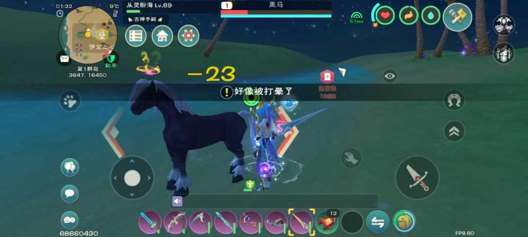 [图片]