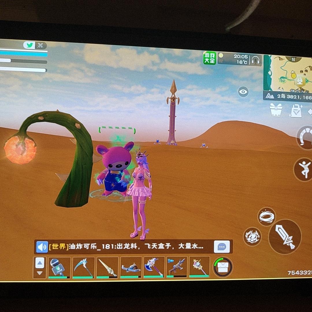 [图片]
