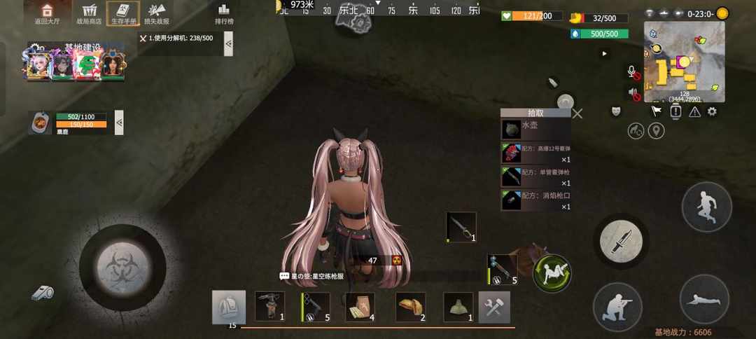 [图片]