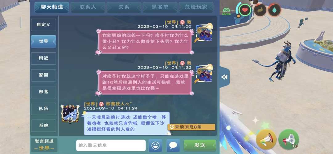 [图片]