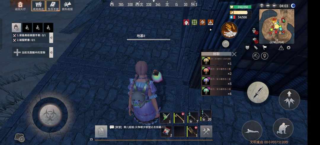 [图片]