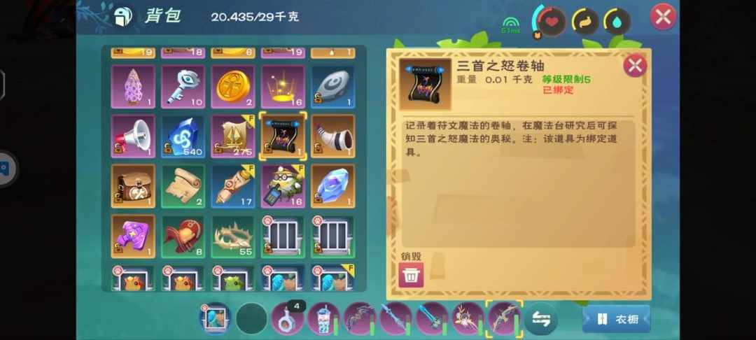 [图片]