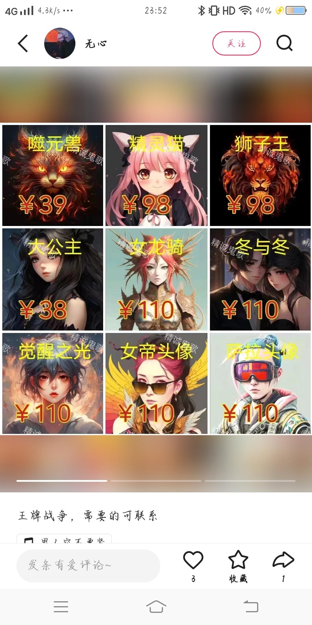 [图片]