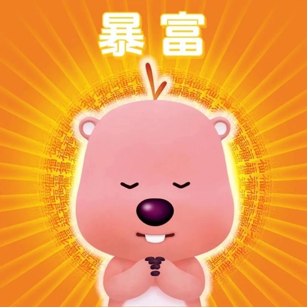 [图片]