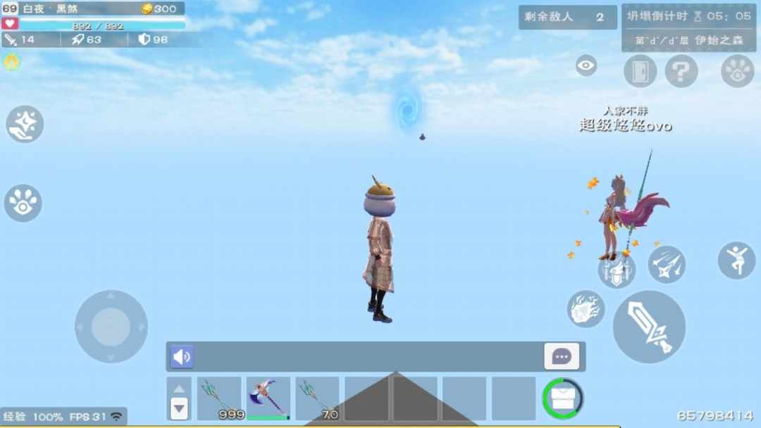 [图片]