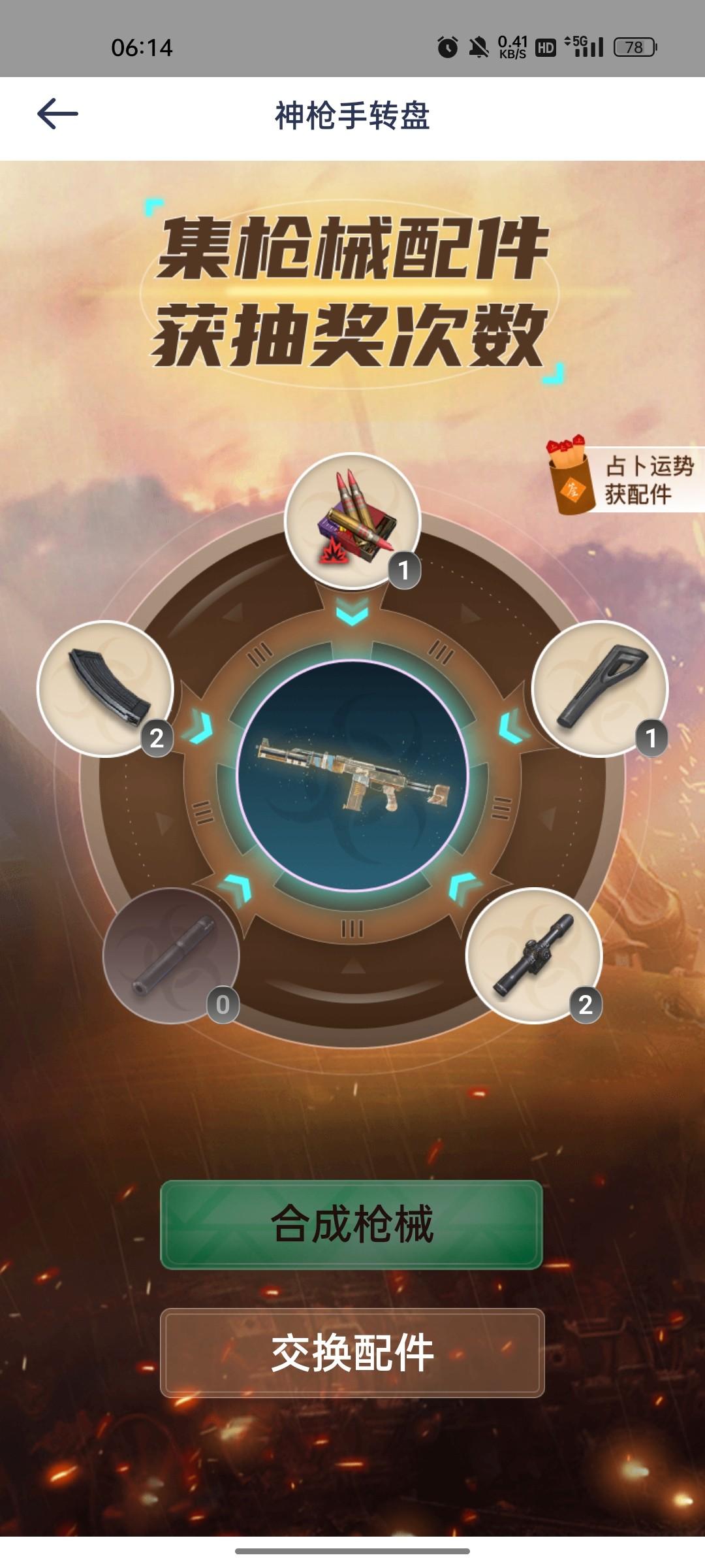 [图片]