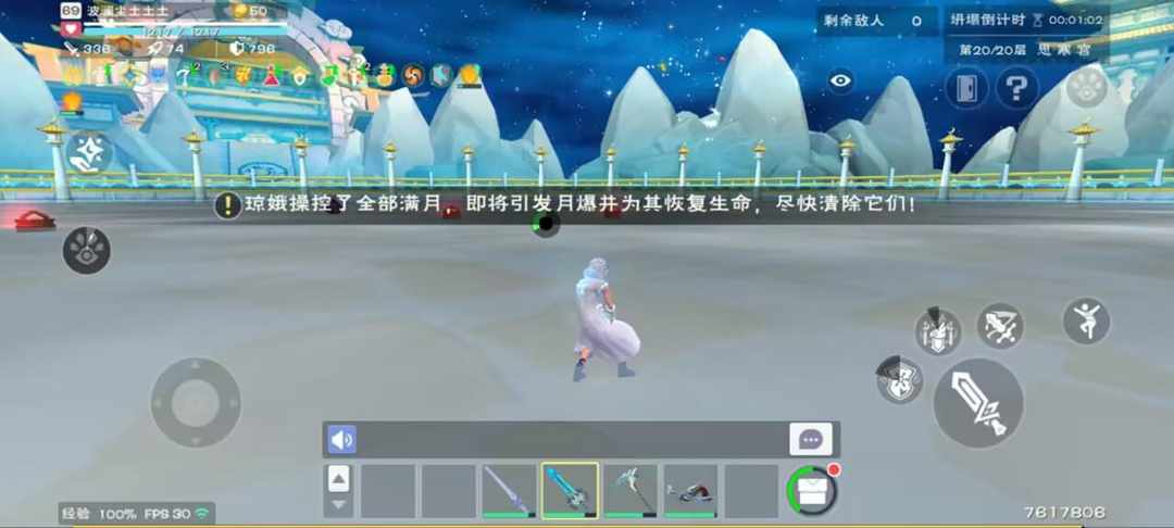 [图片]
