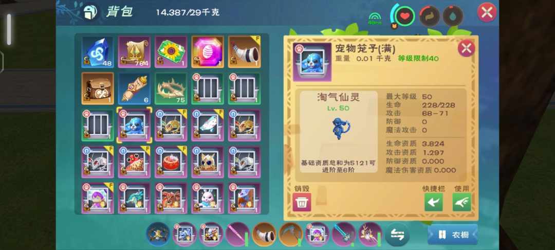 [图片]