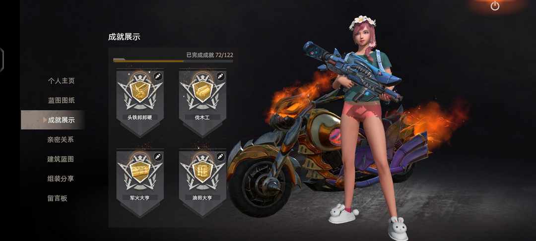 [图片]
