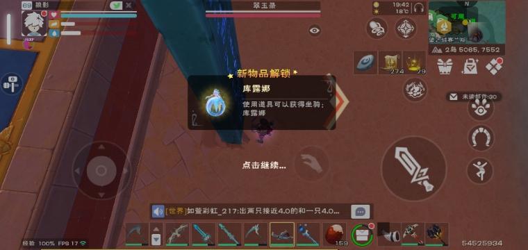 [图片]