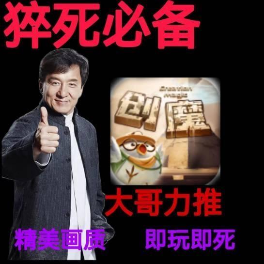 [图片]