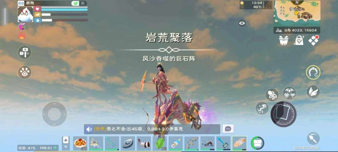 [图片]