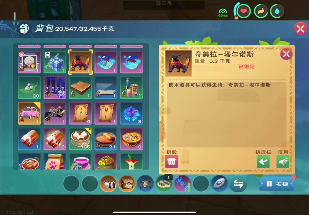 [图片]