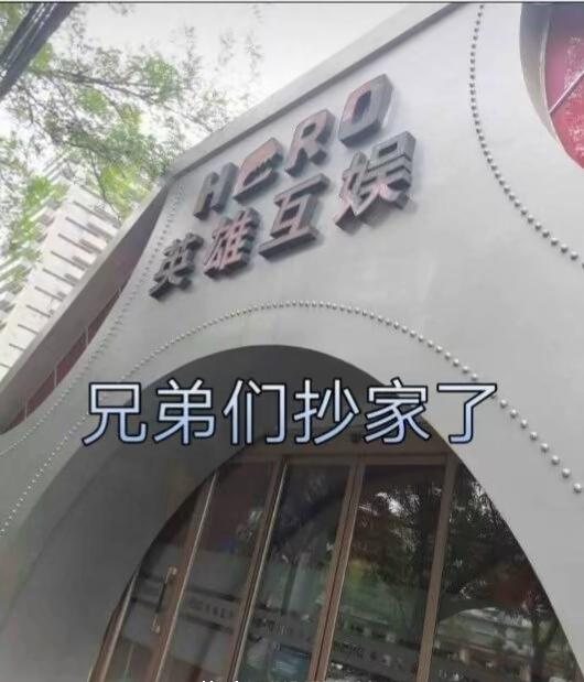 [图片]
