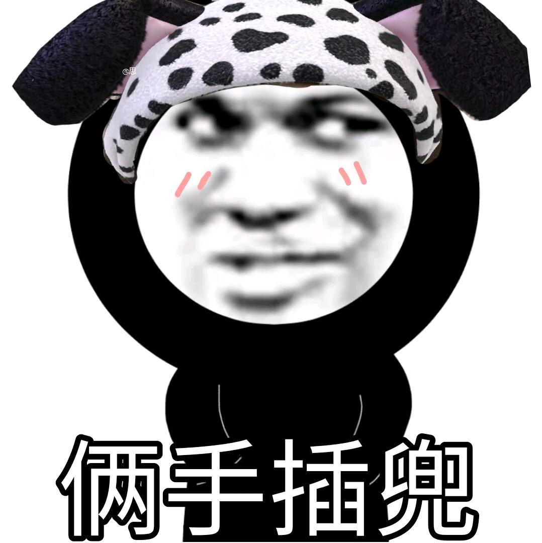 [图片]