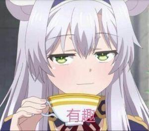 [图片]