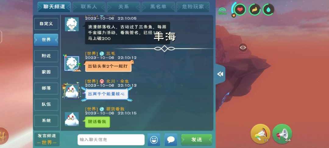 [图片]