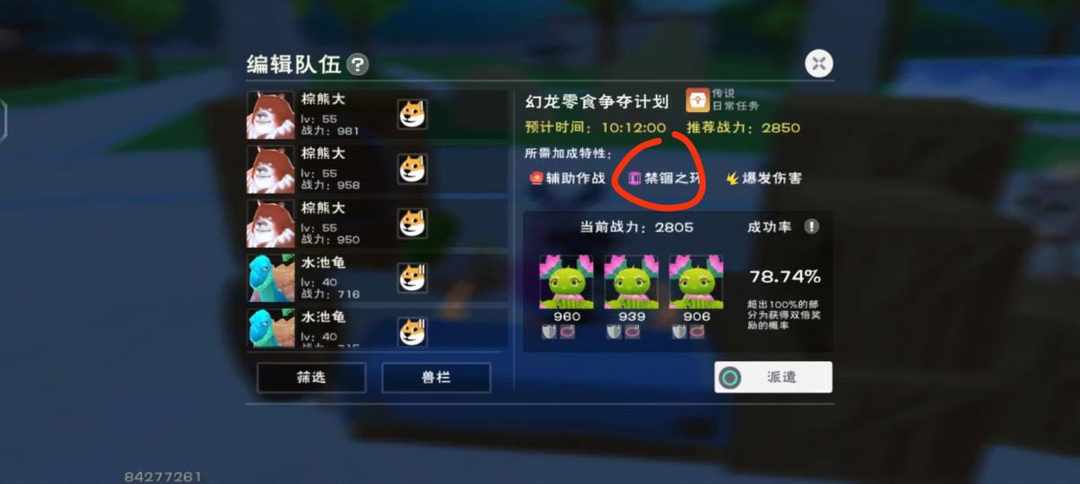 [图片]