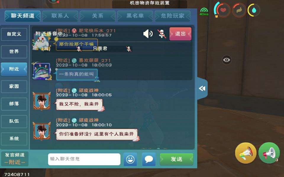 [图片]